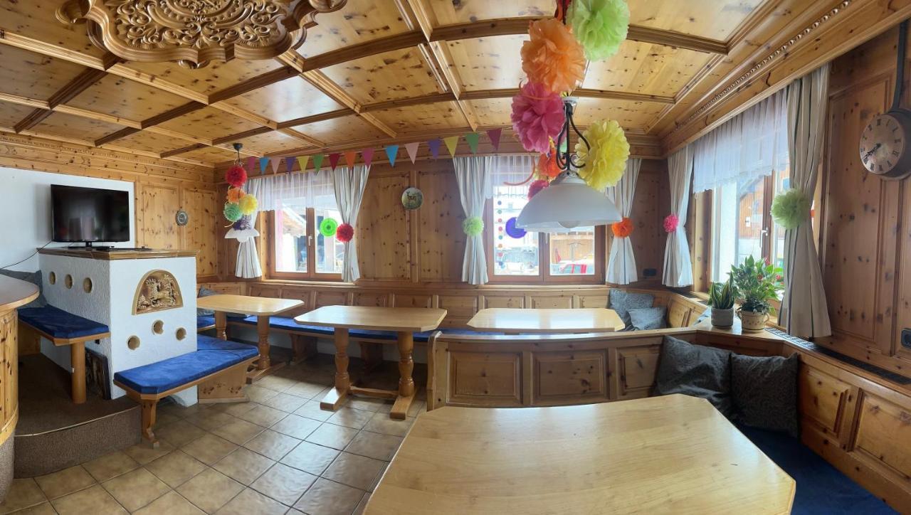 Haus Ausserbach Гашум Экстерьер фото